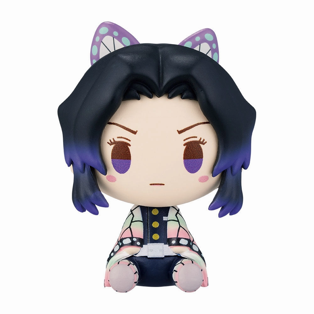 Vintage Theme Ichiban Kuji Demon Slayer Kimetsu no Yaiba Upper Rank Three - E Chokonokko Figure to Choose