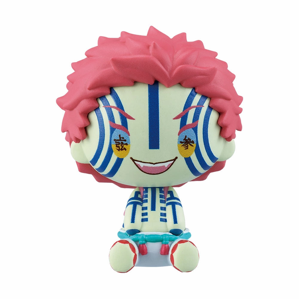 Ichiban Kuji Demon Slayer Kimetsu no Yaiba Upper Rank Three - E Chokonokko Figure to Choose Event specific