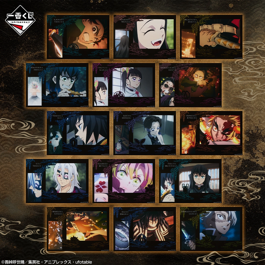 Cute Figure Character Creation Ichiban Kuji Demon Slayer Kimetsu no Yaiba Upper Rank Three - H Prize Mini Visual Poster Complete Set of 15 Types