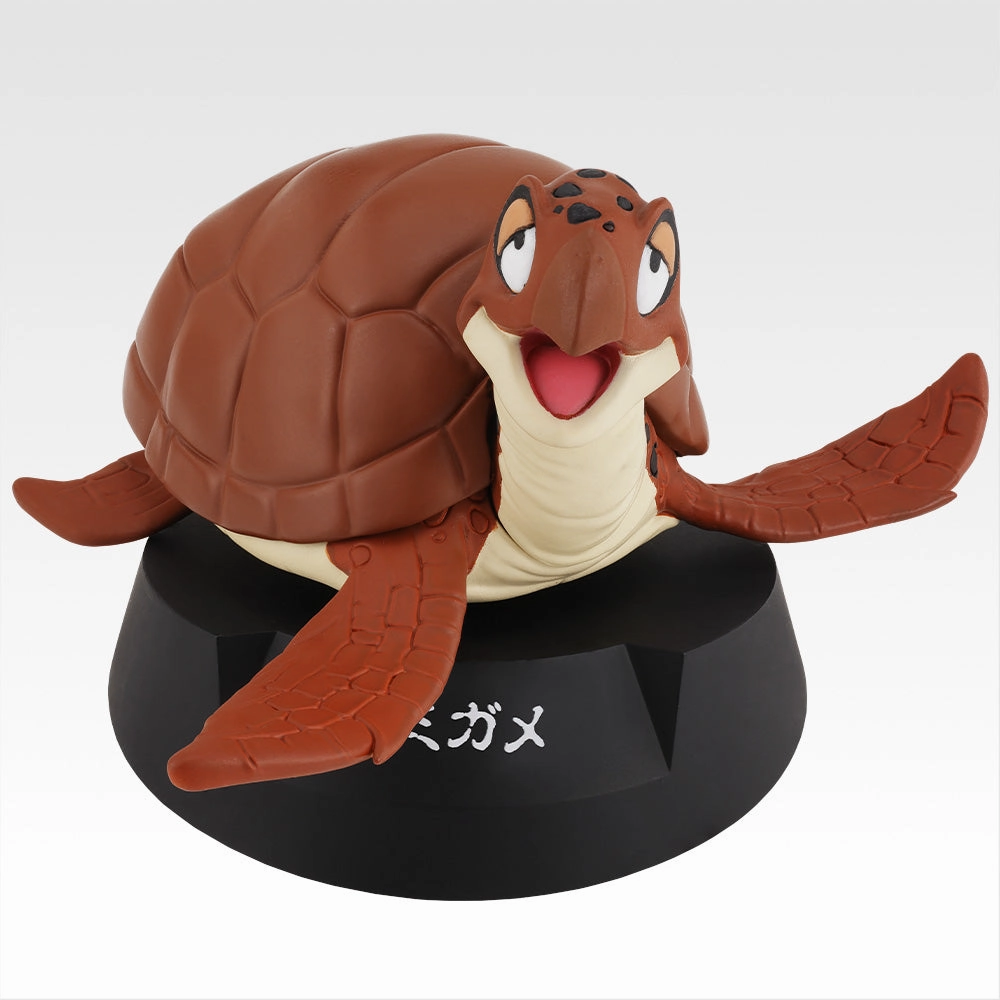 Childhood Memory Ichiban Kuji Dragon Ball Assemble Collection Son Goku's Childhood - B Prize Master Roshi (Kame Sennin) Turtle Ox-King Assemble Figure