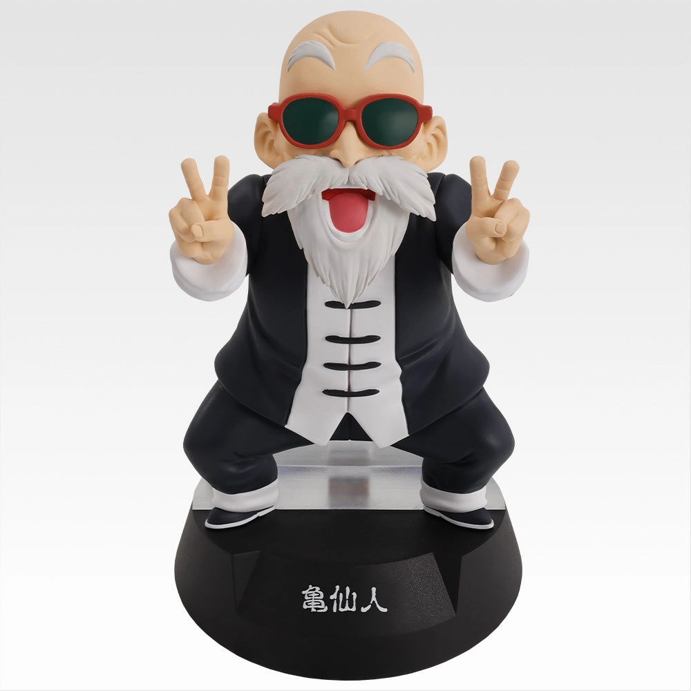 Ichiban Kuji Dragon Ball Assemble Collection Son Goku's Childhood - B Prize Master Roshi (Kame Sennin) Turtle Ox-King Assemble Figure Cute Collectible Mythical Beast