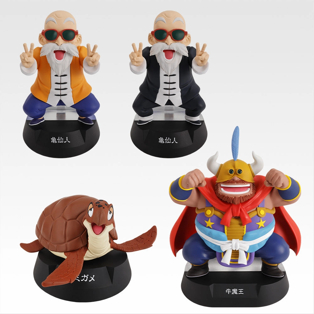 Ichiban Kuji Dragon Ball Assemble Collection Son Goku's Childhood - B Prize Master Roshi (Kame Sennin) Turtle Ox-King Assemble Figure Digital Sculpt