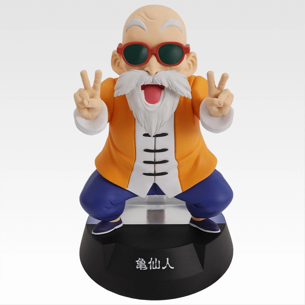 Ichiban Kuji Dragon Ball Assemble Collection Son Goku's Childhood - B Prize Master Roshi (Kame Sennin) Turtle Ox-King Assemble Figure Anime Hobby Superhero Showcase
