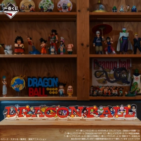 Ichiban Kuji Dragon Ball Assemble Collection Son Goku's Childhood - H Prize Acrylic Stand Complete Set of 10 Types Game Merchandise Fast shipping