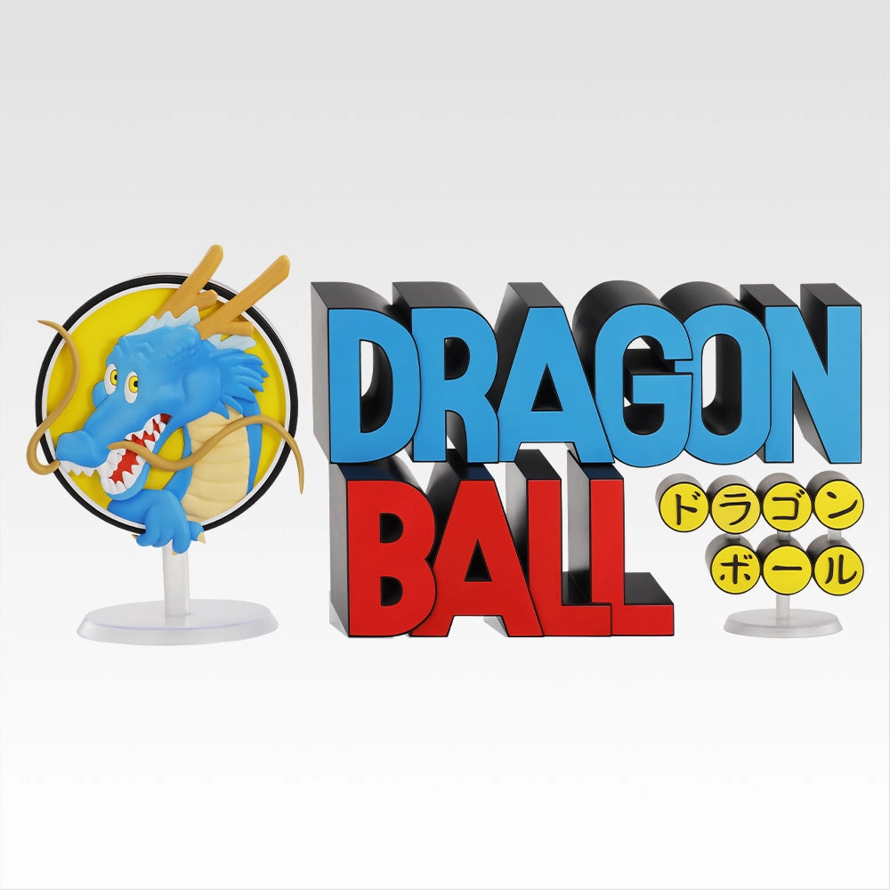 Special Color Ichiban Kuji Dragon Ball Assemble Collection Son Goku's Childhood - Last One Prize The Gigant Name Dragon Ball