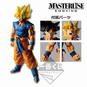 Hero Figure Hobbyist Collection Ichiban Kuji Dragon Ball BATTLE OF WORLD LAST ONE Prize - Super Saiyan Son Goku Figure