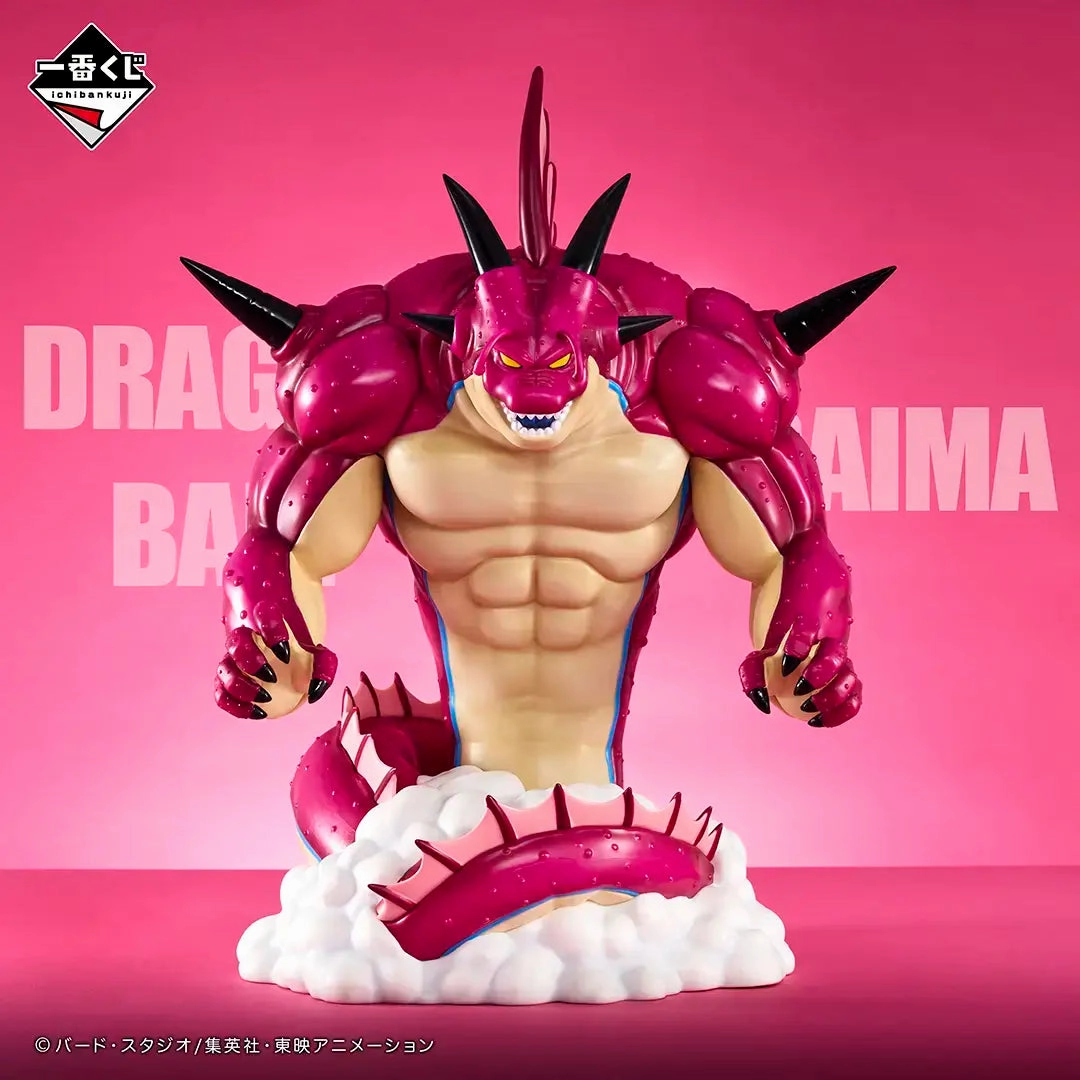 ICHIBAN KUJI DRAGON BALL DAIMA 2 - LAST ONE PRIZE DEMON REALM POLUNGA THE GREAT DEMONIC DRAGON Vinyl Statue Vinyl Toy