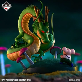 Ichiban Kuji Dragon Ball DRAGON HISTORY II - B Prize Oolong & Shenron Revible Moment Fish Replica