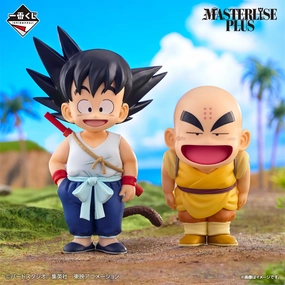 ICHIBAN KUJI DRAGON BALL EX GOKU TRAINING EDITION - PRIZE A GOKU & KRILLIN MASTERLISE PLUS Sci-Fi Model