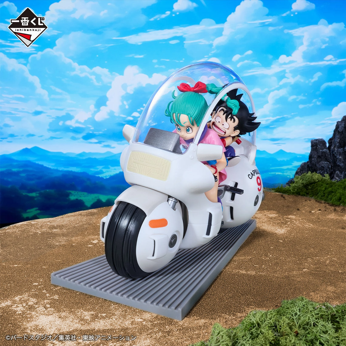 Ichiban Kuji Dragon Ball Fantastic Adventure - A Prize: Son Goku & Bulma Bike Figure Movie Unit People's Choice