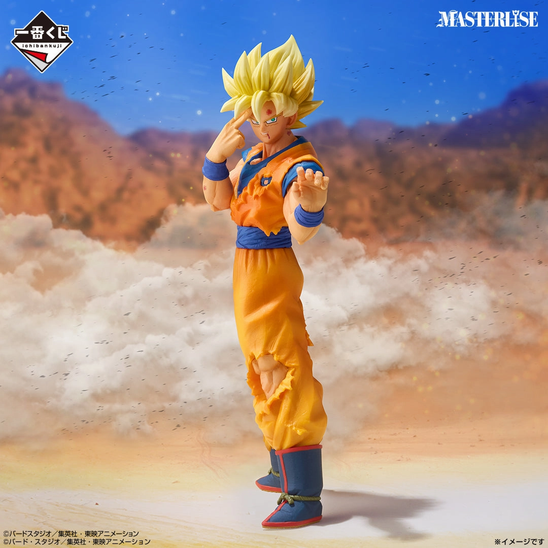 Wildlife Model Action Character Ichiban Kuji Dragon Ball VS Omnibus CROSS - C Prize Super Saiyan Son Goku MASTERLISE