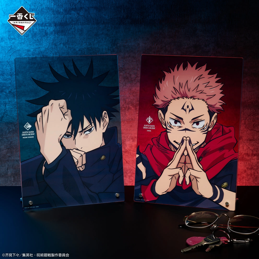 Loyal Friend ICHIBAN KUJI JUJUTSU KAISEN - SHIBUYA INCIDENT PART 3 - A PRIZE - ACRYLIC BOARD Complete Set 2 Types