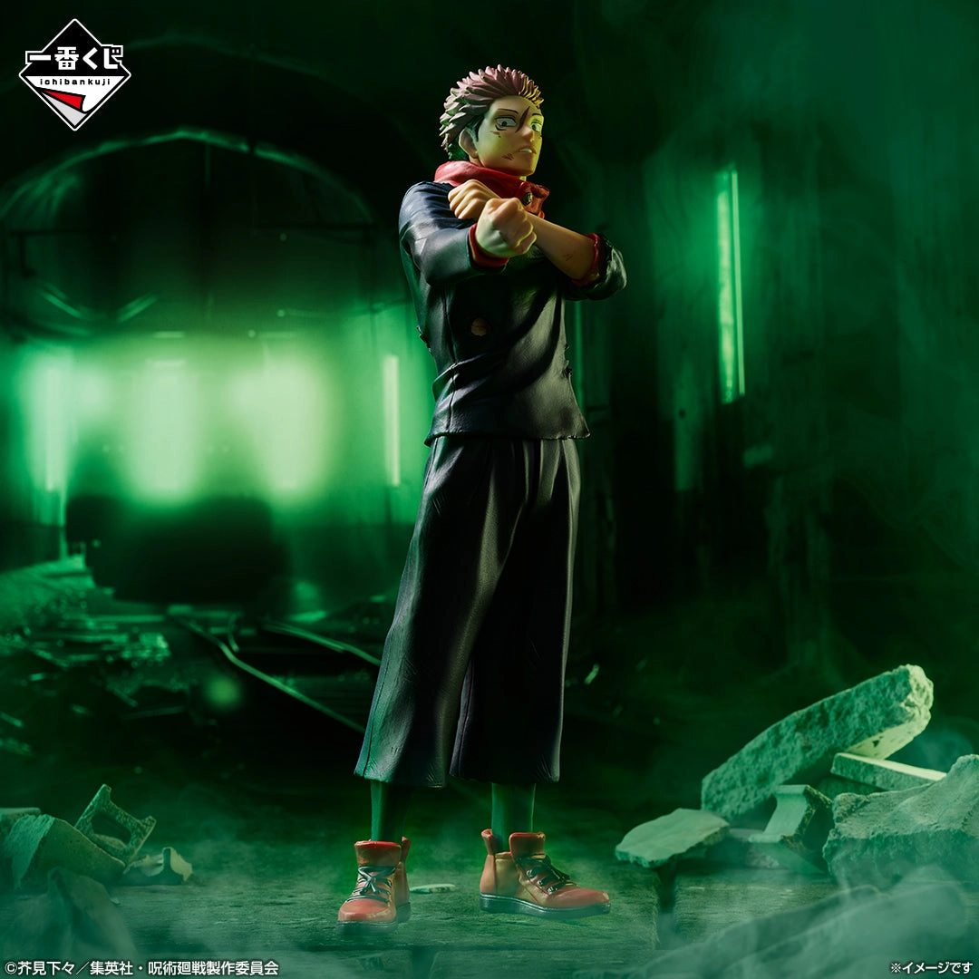 Variant Paint Contemporary Home Ichiban Kuji Jujutsu Kaisen Shibuya Incident 4 - B Prize Yuji Itadori Figure