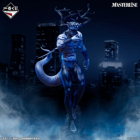 Ichiban Kuji Jujutsu Kaisen Shibuya Incident 4 - Last One Prize Mahito Transfigured Human Masterlise Anime Item