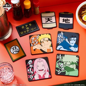 Ichiban Kuji Naruto Chunin Exam Edition - J Prize Rubber Coaster Complete Set of 8 Types Regional Specialty Storytelling Prop