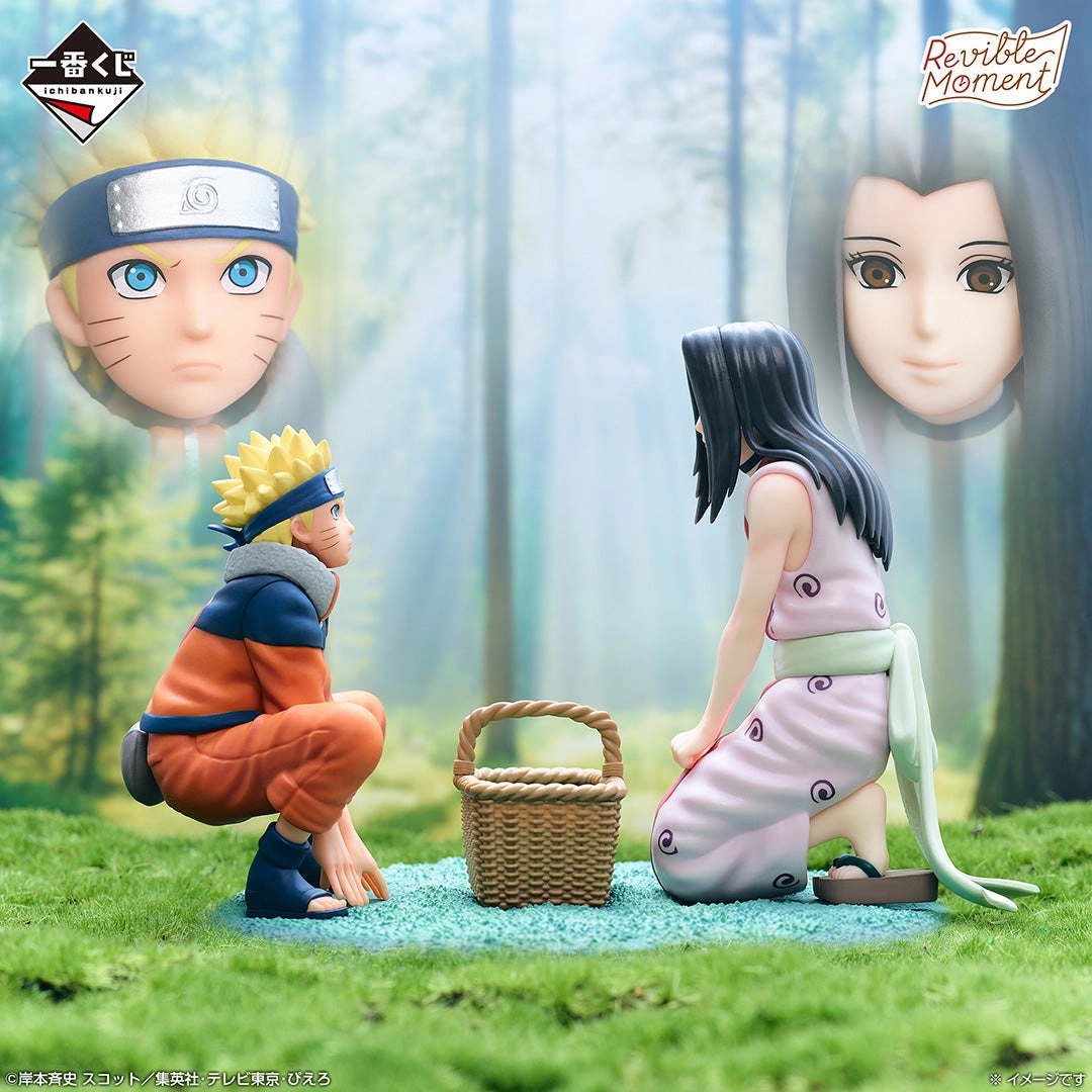 Ichiban Kuji Naruto Land of Waves - C Prize Revible Moment Naruto Uzumaki and Haku Historical Leader