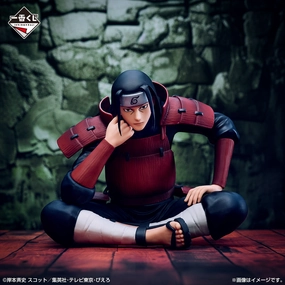 Shelf Display ICHIBAN KUJI NARUTO Shippuden Connected Feelings - A Prize - Senju Hashirama MASTERLISE