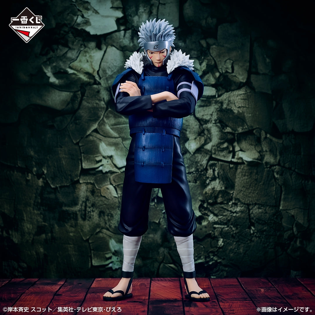 Character Collection ICHIBAN KUJI NARUTO Shippuden Connected Feelings - B Prize - Senju Tobirama MASTERLISE