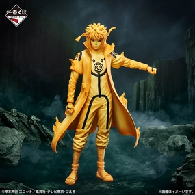 ICHIBAN KUJI NARUTO Shippuden Connected Feelings - C Prize - Minato Namikaze (Kurama Link Mode) MASTERLISE Gender Neutral Retro Game