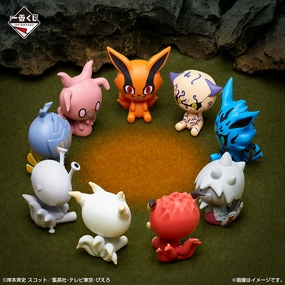 ICHIBAN KUJI NARUTO Shippuden Connected Feelings - E Prize - Tailed Beast Biju Choconoko (Complete set 9 Pcs) sustainable product Gallery Art
