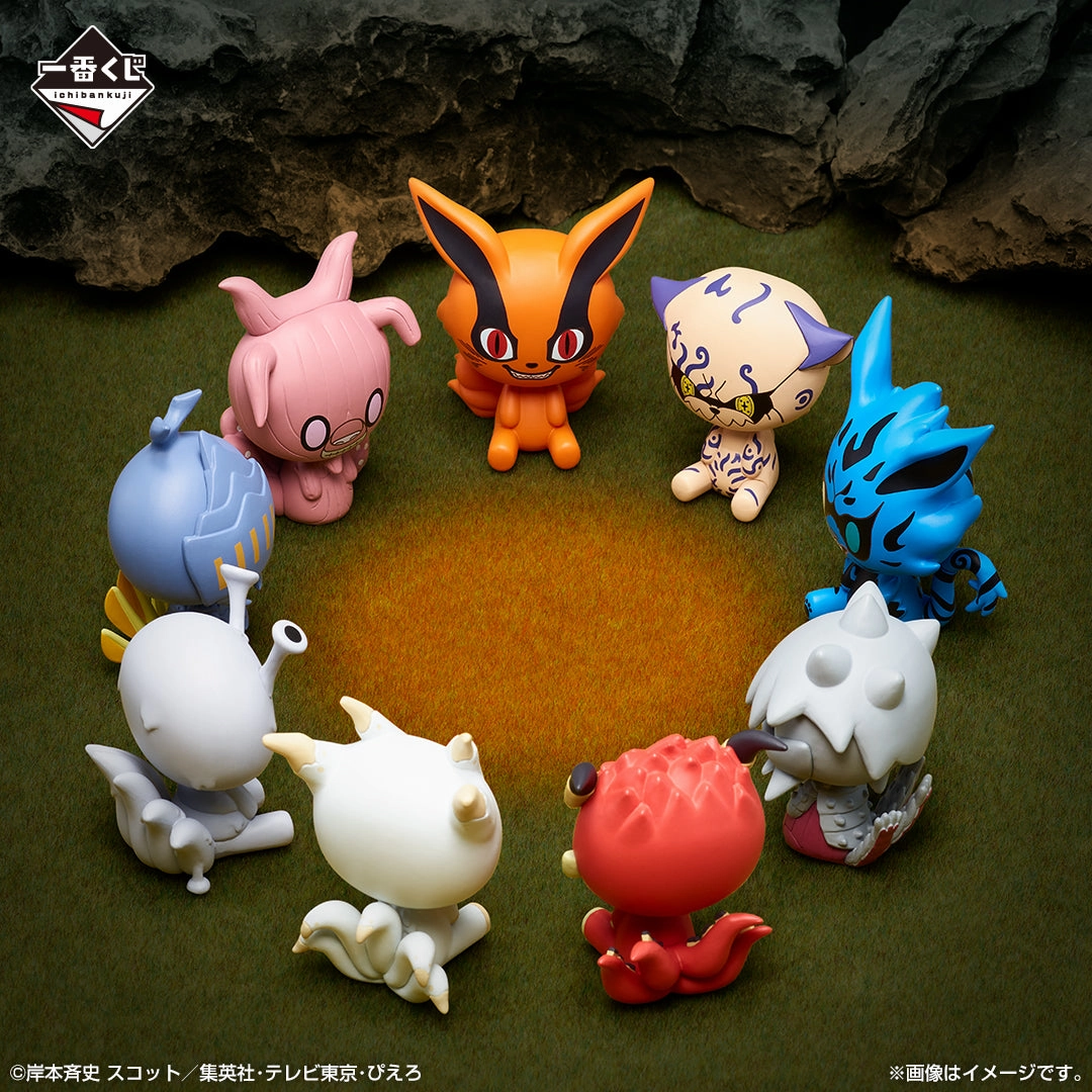 ICHIBAN KUJI NARUTO Shippuden Connected Feelings - E Prize - Tailed Beast Biju Choconoko (Complete set 9 Pcs) sustainable product Gallery Art