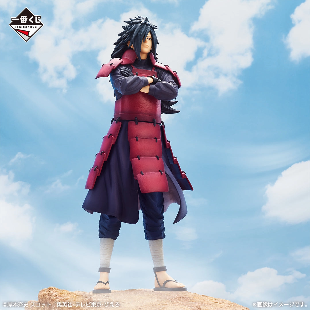 ICHIBAN KUJI NARUTO Shippuden Connected Feelings - LAST ONE Prize - Madara Uchiha MASTERLISE Character Display