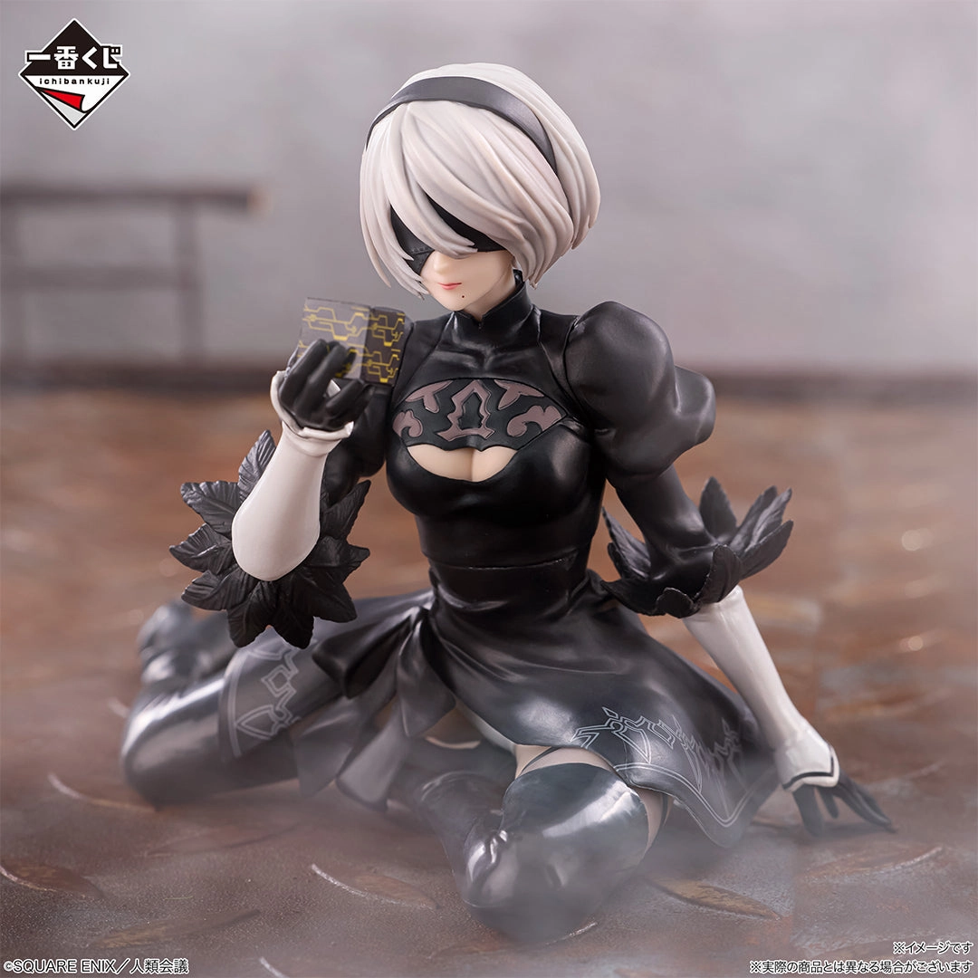 Online Game Cute Mascot Ichiban Kuji Nier Automata Ver 1.1a Glory to Humanity - B Prize 2B Figure