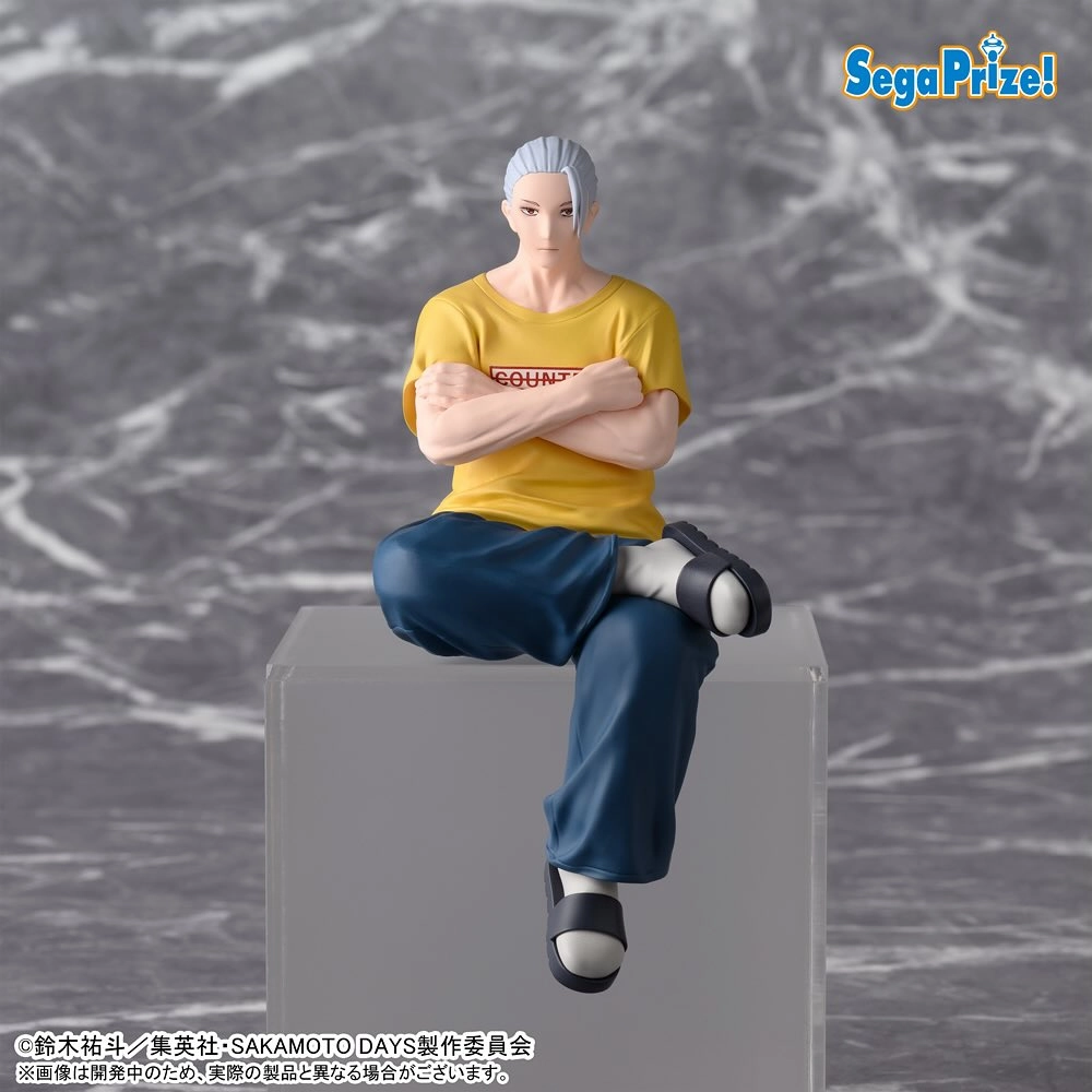 Discussion Group Sakamoto Days Choconose Premium Figure - Taro Sakamoto Serious Ver.