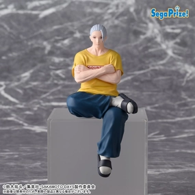Discussion Group Sakamoto Days Choconose Premium Figure - Taro Sakamoto Serious Ver.