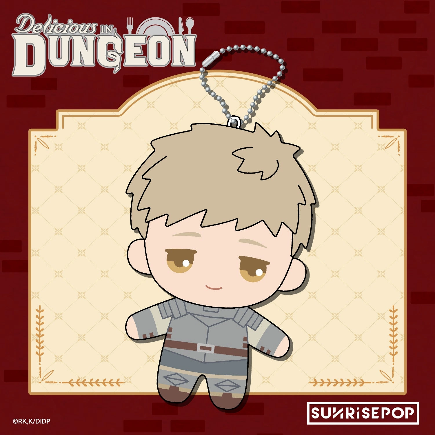 Change Bring Diversity Celebrate Delicious in Dungeon Plush