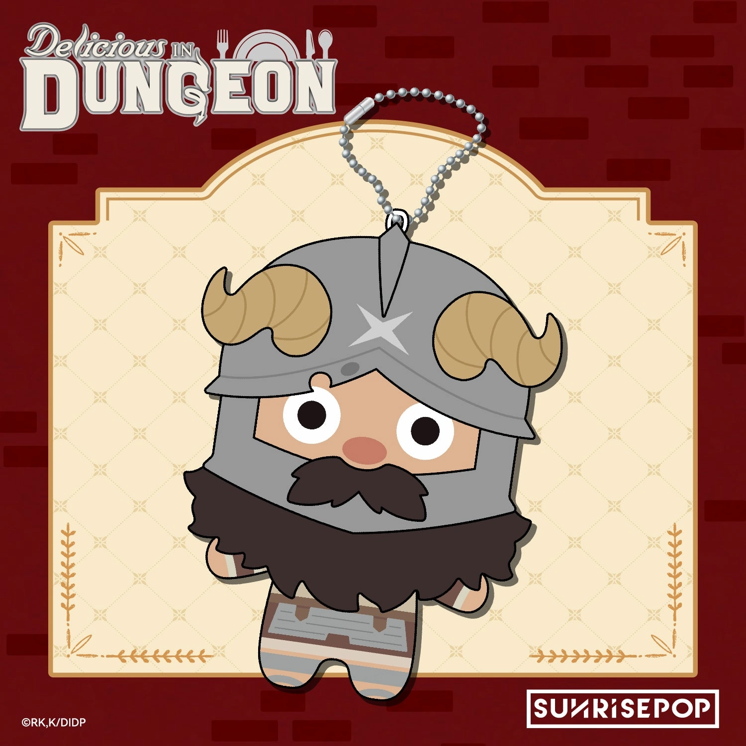 Delicious in Dungeon Plush Eco Warrior