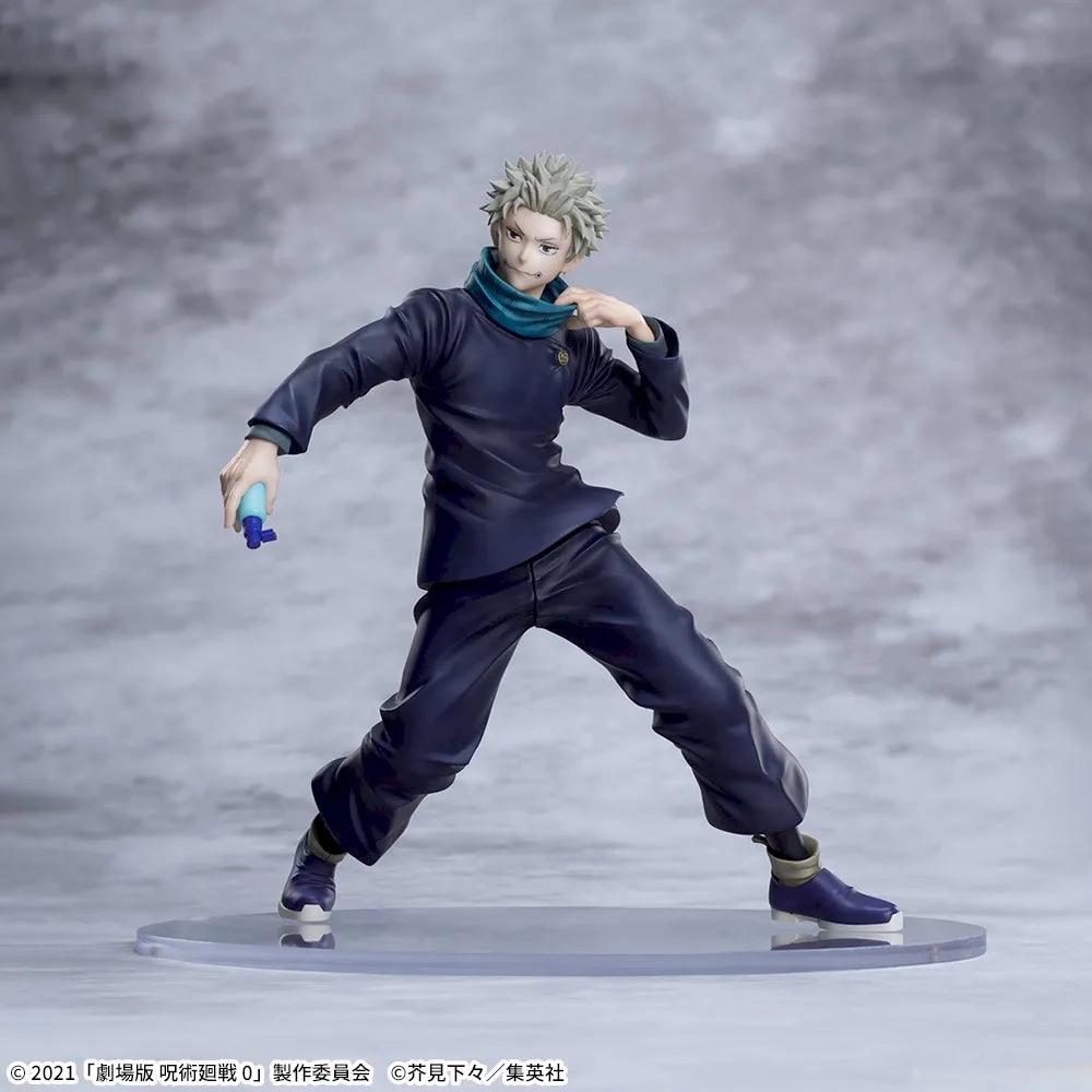 Mammal Figure Hobby Kit Jujutsu Kaisen 5th anniversary Luminasta - Toge Inumaki