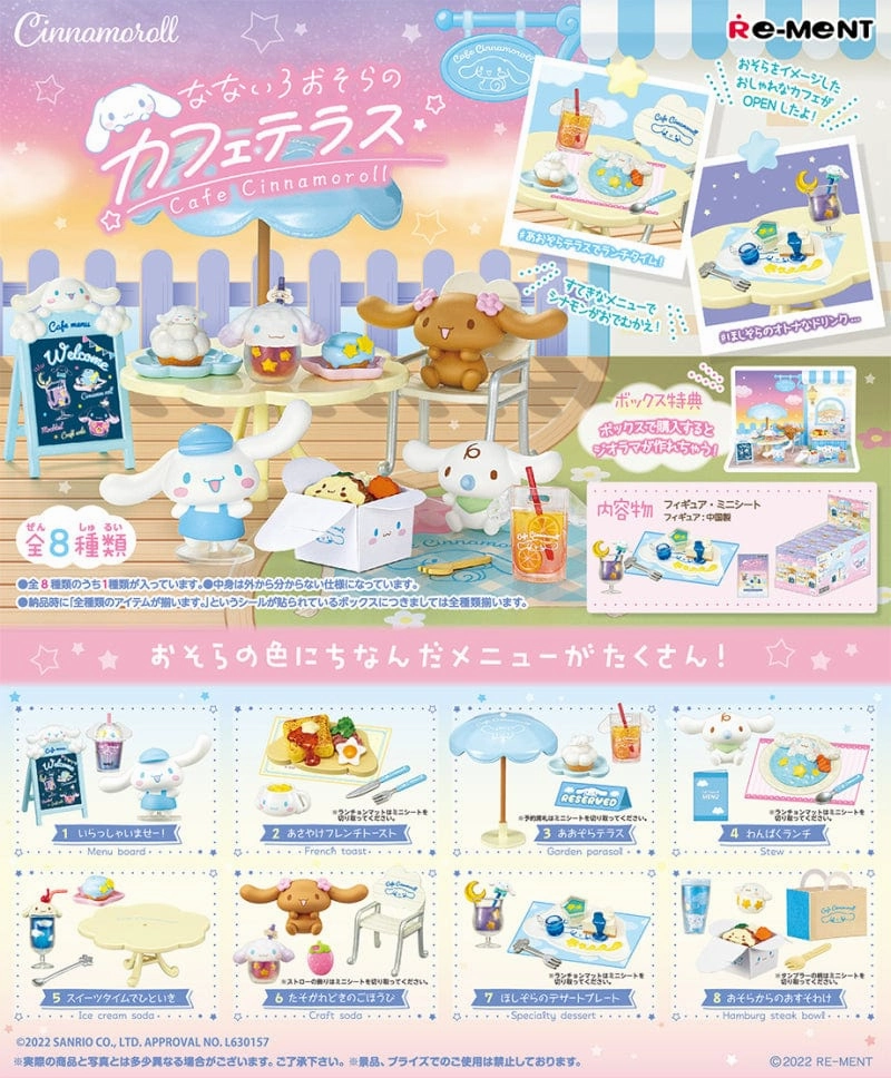 Secondary Market Cinnamoroll Cafe