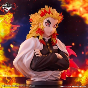 Animation Cel Character Collectible Ichiban Kuji Demon Slayer Burn Your Heart - Last One Prize Kyojuro Rengoku Art Scale Figure Last One Ver.
