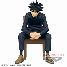 JUJUTSU KAISEN BREAK TIME COLLECTION VOL.2 MEGUMI FUSHIGURO Miniature Merchandise