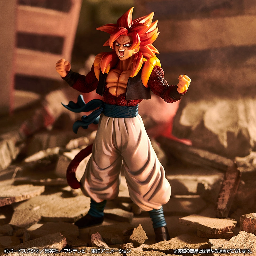 Airplane Replica DRAGON BALL FIGURE ICHIBAN KUJI DRAGON BALL VS OMNIBUS SUPER (C) SUPER SAIYAN 4 GOGETA