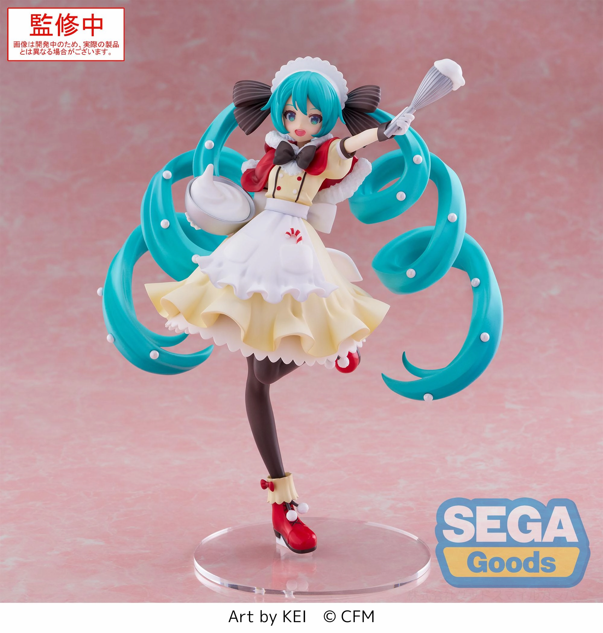 Fantasy Collectible Metal Craft Luminasta Hatsune Miku Christmas 2025