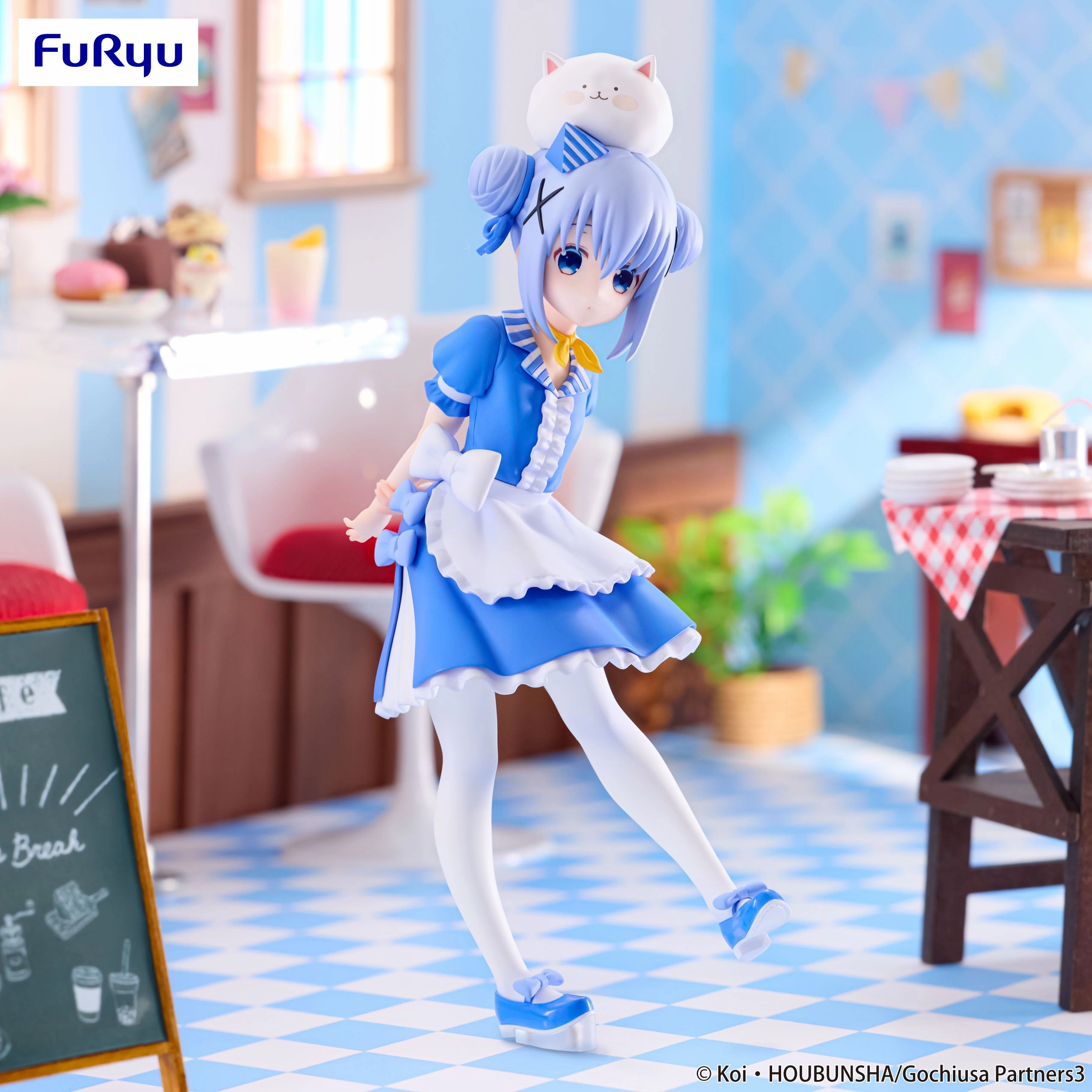 Editor's Choice Is the Order a Rabbit? BLOOM Trio-Try-iT Figure Chino