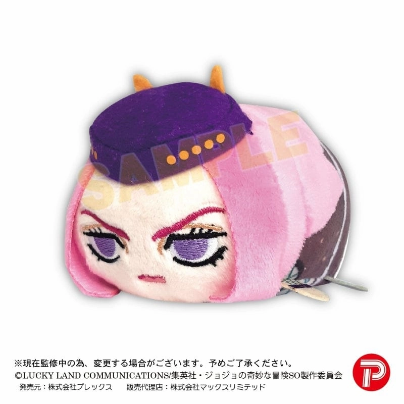 Limited Hero JoJo's Bizarre Adventure Stone Ocean Potekoro Mascot 2