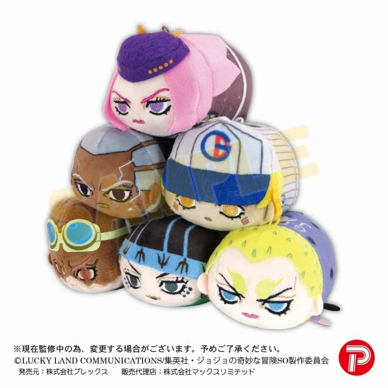 JoJo's Bizarre Adventure Stone Ocean Potekoro Mascot 2 Cultural Heritage Historical Icon
