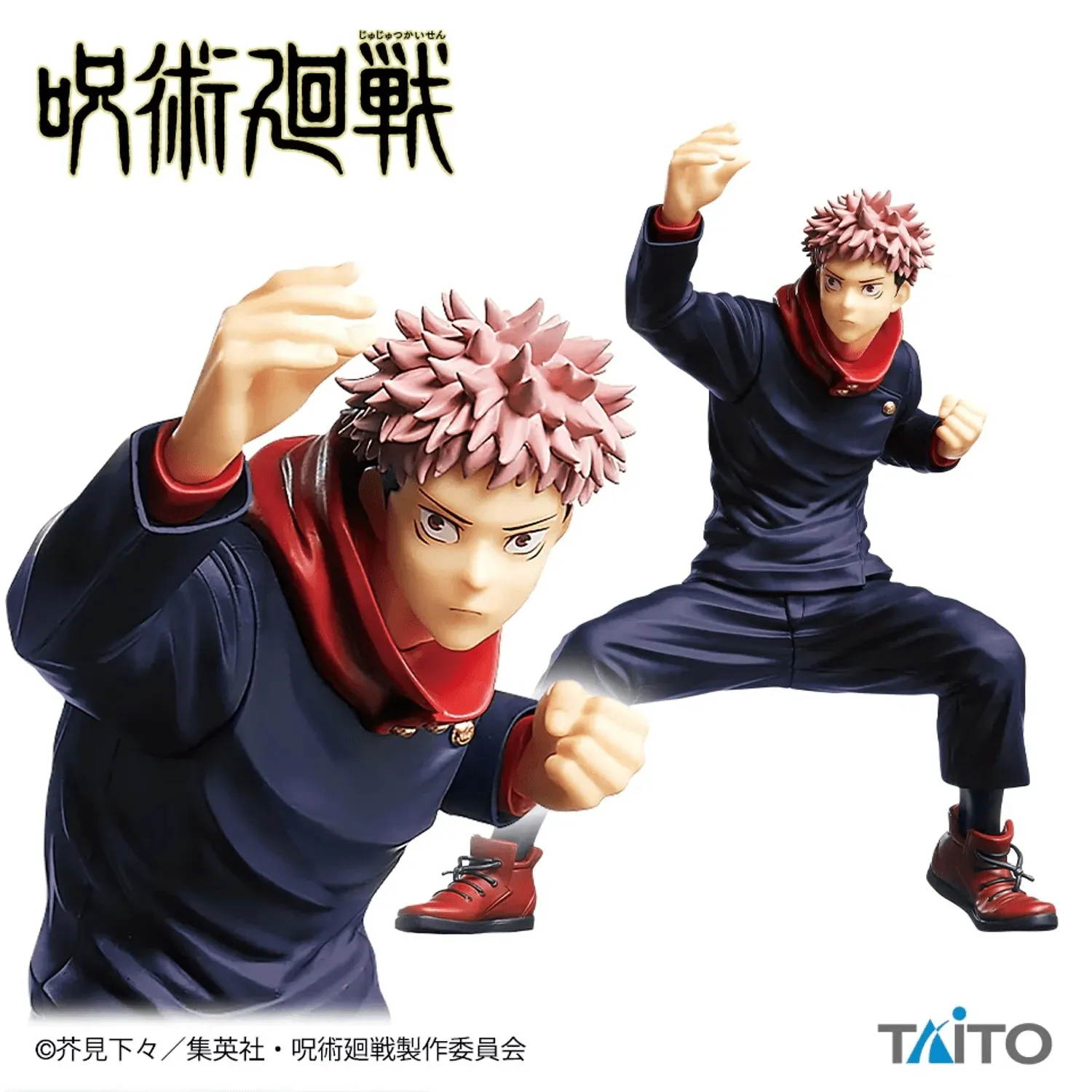 Loyal Friend Jujutsu Kaisen Yuji Itadori & Satoru Gojo Figure - Yuji Itadori
