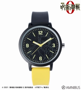 Multi Pose Gender Neutral Jujutsu Kaisen 0 The Movie Amnibus Watches - Suguru Geto Silicone Band Watch