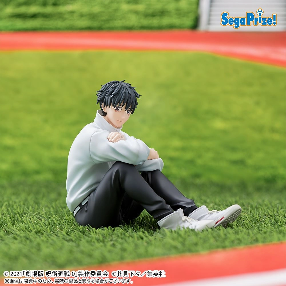 Jujutsu Kaisen 0 the Movie Yumemirize - Yuta Okkotsu Gaming Collection