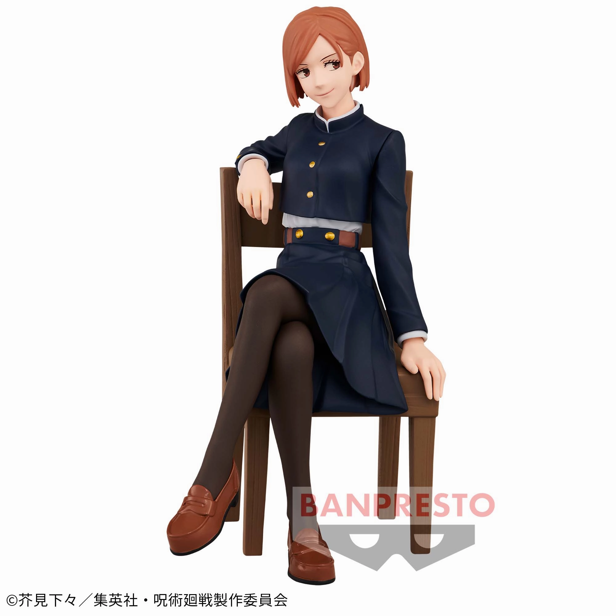 Personalized Gift JUJUTSU KAISEN BREAK TIME COLLECTION VOL.3 NOBARA KUGISAKI