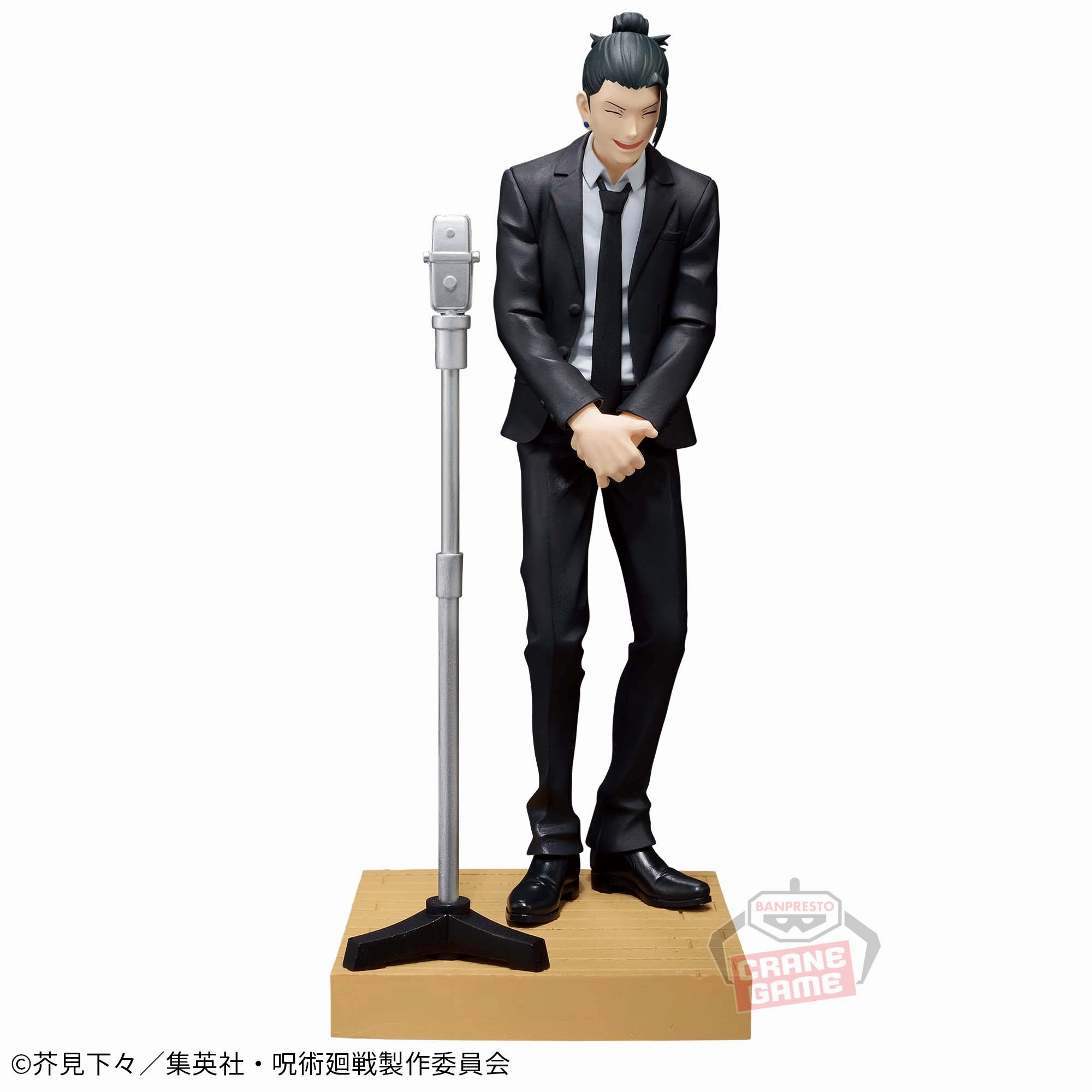 Impressionist Art Display Case JUJUTSU KAISEN DIORAMA FIGURE - SUGURU GETO (SUIT VER.)