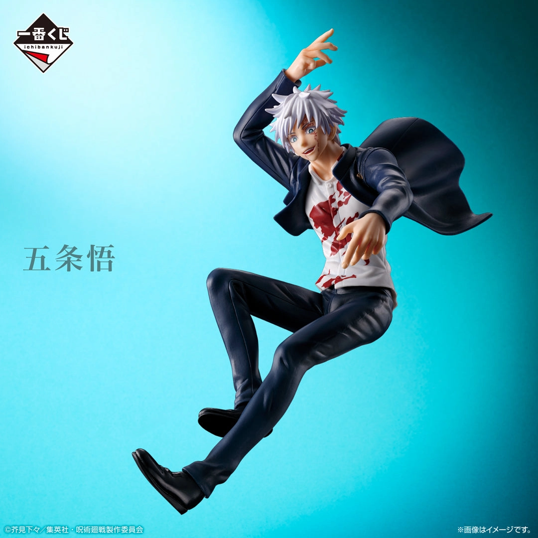 JUJUTSU KAISEN FIGURE ICHIBAN KUJI - KAITAMA/TAMAORI 2 - (A) SATORU GOJO Chibi Model Worldwide Fanbase