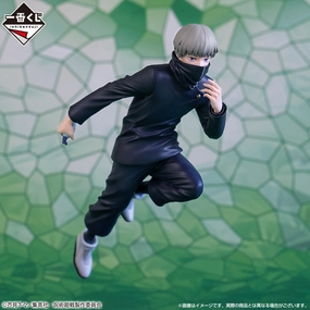 JUJUTSU KAISEN FIGURE ICHIBAN KUJI - MAGIC ROUND BATTLE- (C) TOGE INUMAKI Protective Case