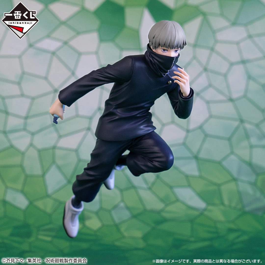 JUJUTSU KAISEN FIGURE ICHIBAN KUJI - MAGIC ROUND BATTLE- (C) TOGE INUMAKI Protective Case