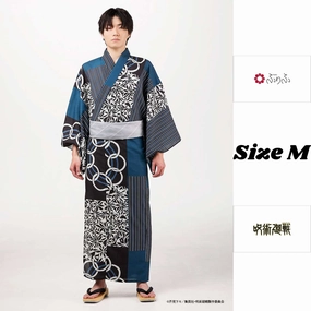 Mythical Animal Collectible Character Jujutsu Kaisen Hidden Inventory / Prematured Death Furifu Men's Yukata   Heko Obi Set - Megumi Fushiguro