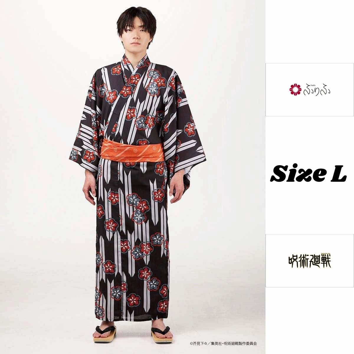 Character Creation Jujutsu Kaisen Hidden Inventory / Prematured Death Furifu Men's Yukata   Heko Obi Set - Yuji Itadori